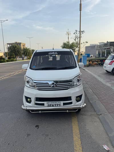 Changan Karvaan 2021