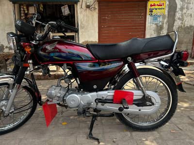 Cd 70 Neat & Clean 23/24 model