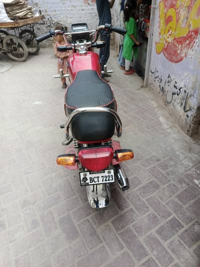 ROHI 2025 FULL FRESH 03354067363