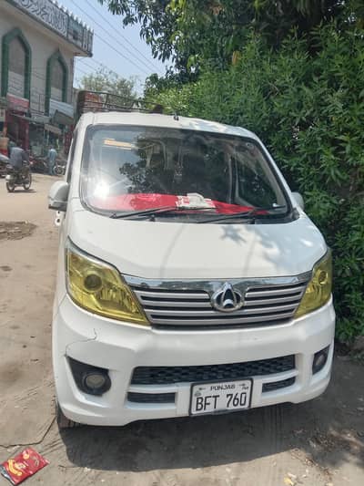 Changan 1000 cc