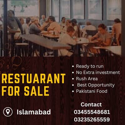 Restuarant for Sale