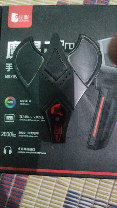 M3 Kugamer gaming converter