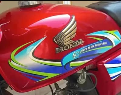 CD 70 FIRST OWNER BIKE OWN MY NAME TOTAL GENIUNE BIKE