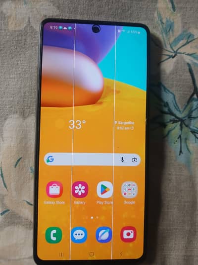 Samsung Mobile A71