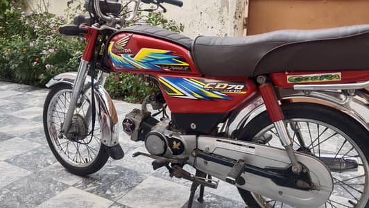 Honda CD 70 2021