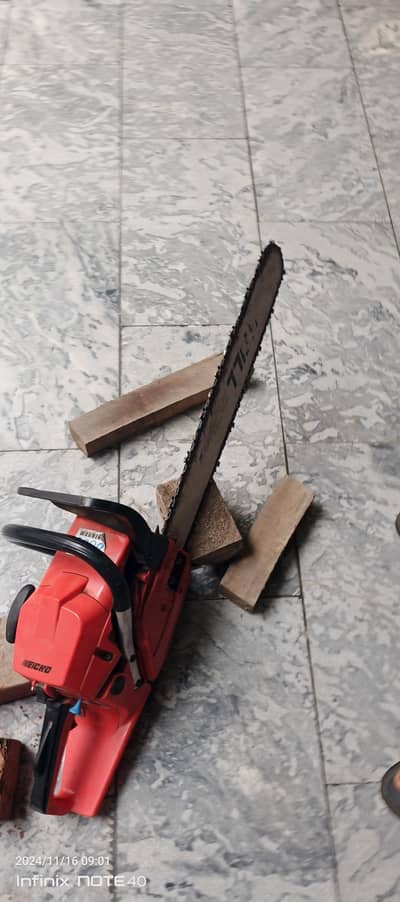 wood cutting machine