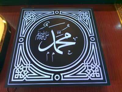 acrylic sign