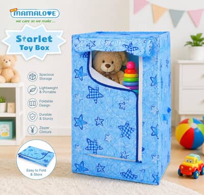 Kids Toy Storage Box / Toy Organizer Box - New