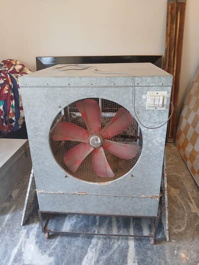 Air cooler