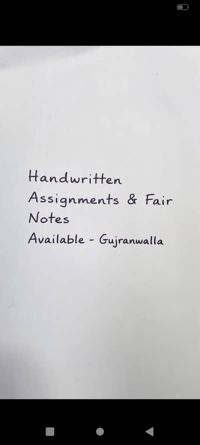 Handwritten  Assignments & Fair Notes -For Girls Gujranwala