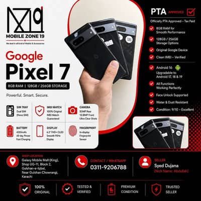 Google Pixel 7 | Pixel | Pixel 7 | Google Pixel Approved