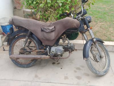 Engine ok h Pepr klyr