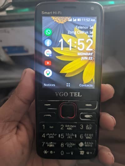 VGO TEL Smart Hi-Fi