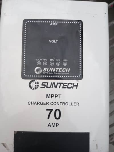 SOLAR Hybrid MPPT 70A