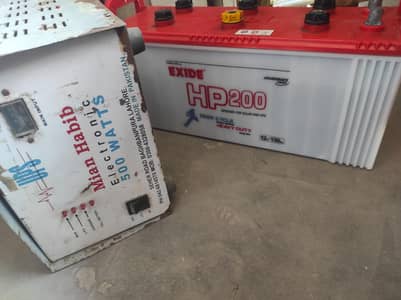 Exide 200 battery + ups 500watt ok but battery having no backup