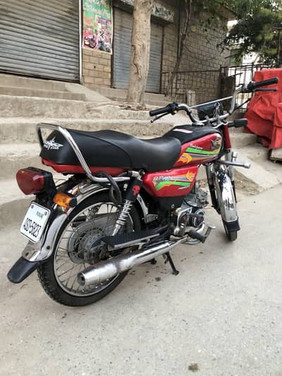 Road prince bike for sale