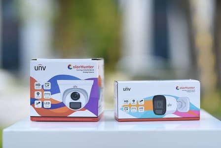 Complete CCTV Package | 4 Cameras + Accessories