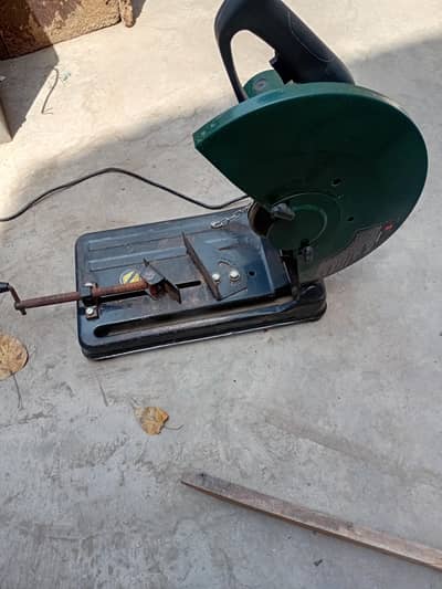new cutter machine