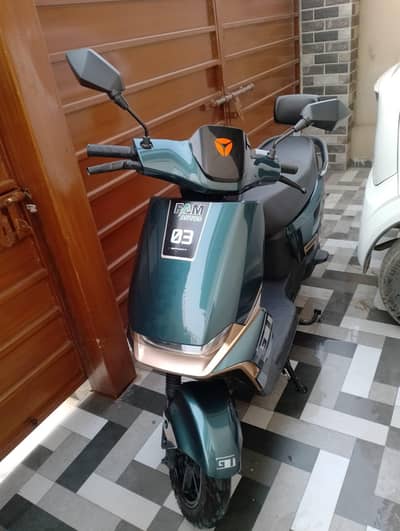 electric scooter