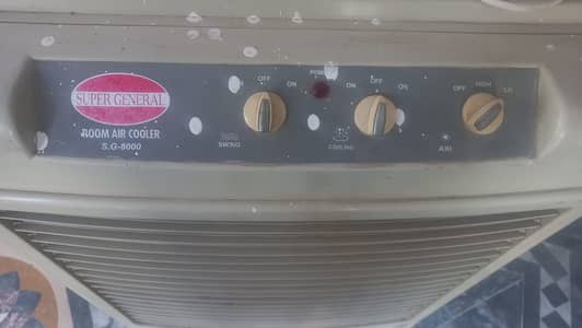 Air room cooler
