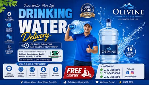Job Available for Loader at Mineral Water Company