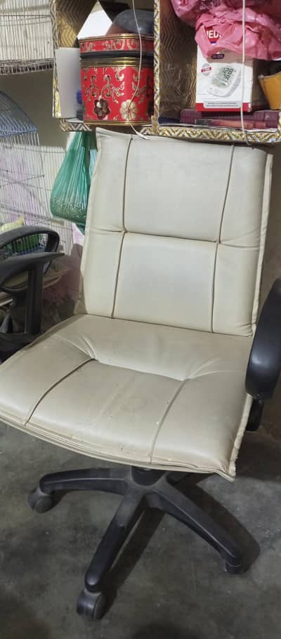 office chair