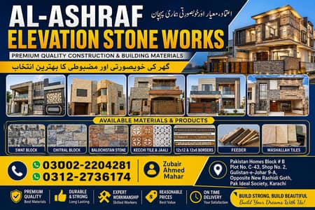 Modern Home & Commercial Stone Elevation Solutions in Karachi