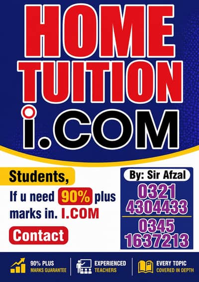 home tuition. tutor