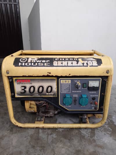 power house gernatar very good condition