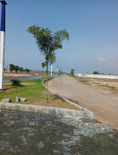 Urgent Plot for Sale – Zam Zam City, Lahore