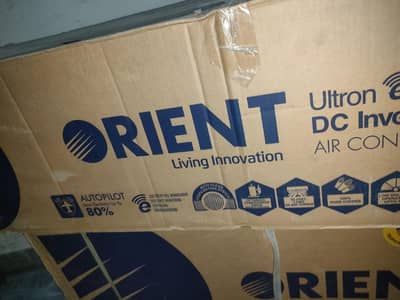 Box pack 0 miter 1.5 Ton  03028357556