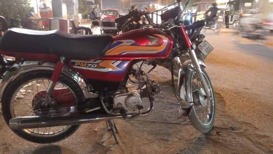 Honda CD Galaxy 2025 model