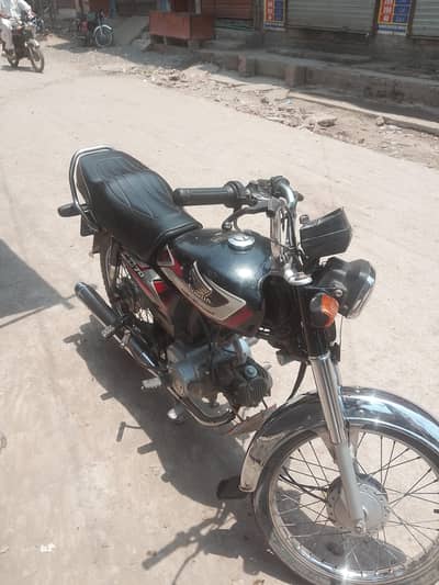 Honda CD 70