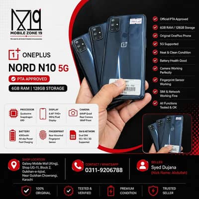 OnePlus Nord N10 5G PTA Approved 6GB 128GB Original Mobile Karachi
