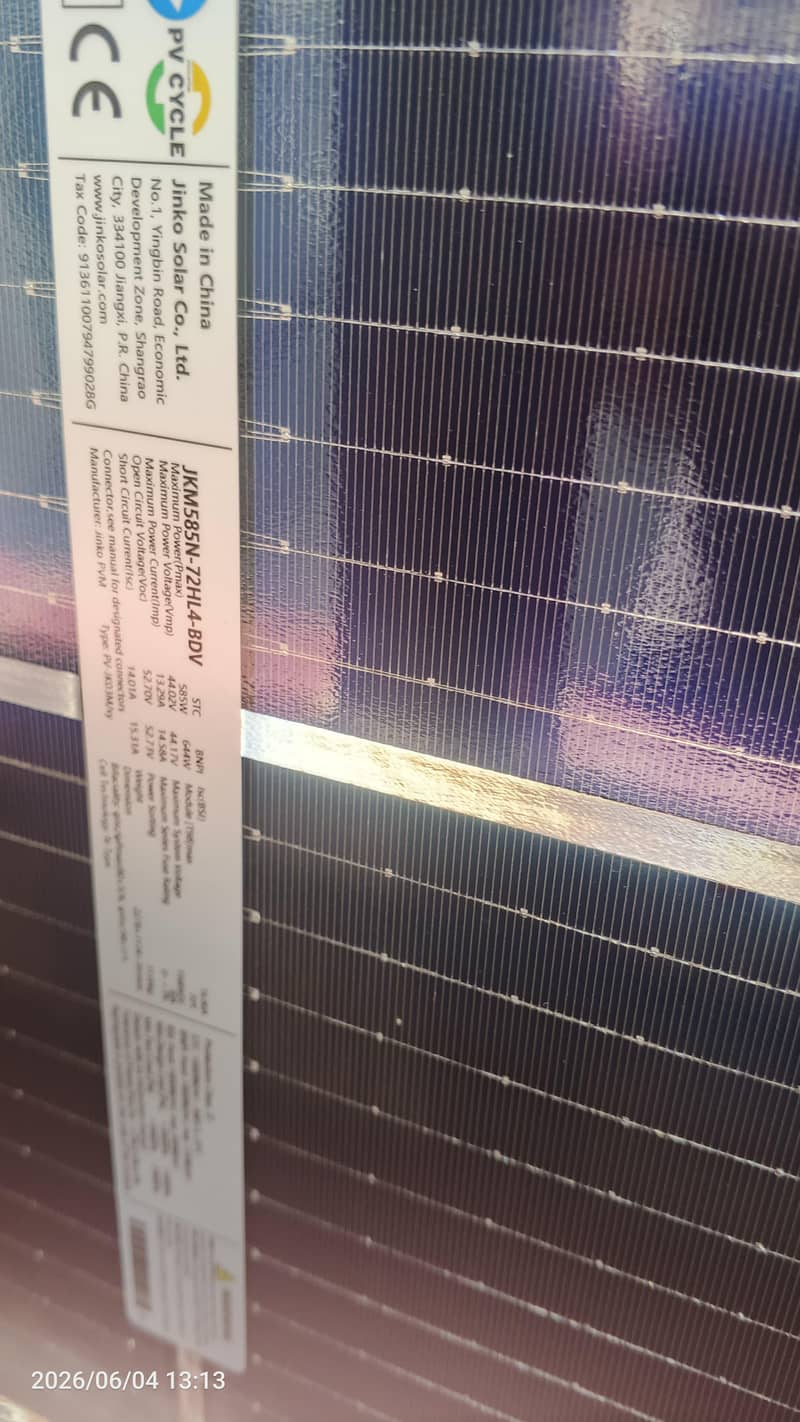 solar system 5