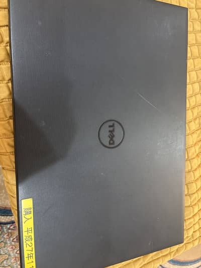 Dell laptop