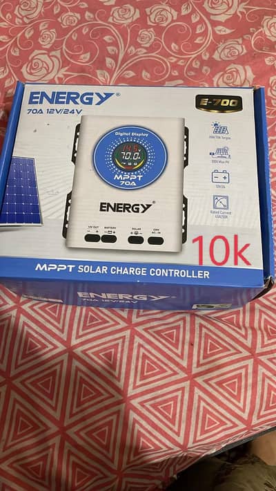 mppt inverter 70 compare 0318 000 8027