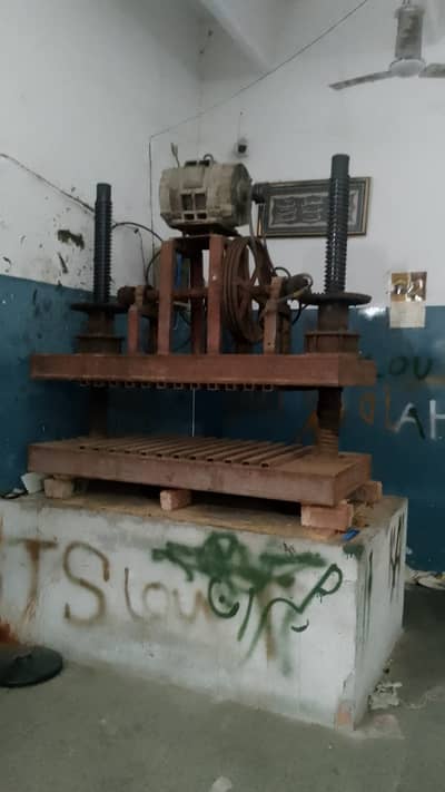 Heavy-Duty Industrial Press Machine (Solid Metal Body) – Without Moto