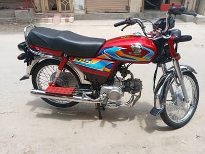 Honda cd70 2026 for sale