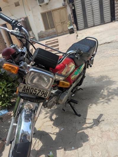 Honda 70cc 2021/2022 Model