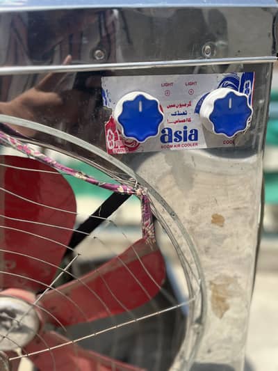 Air cooler for sale