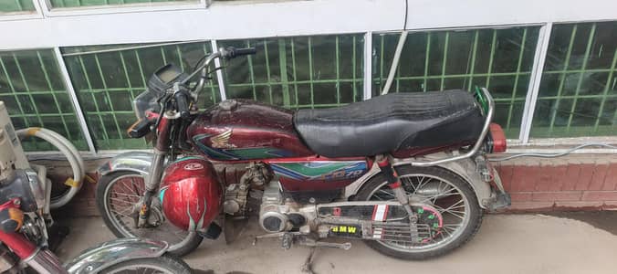 chin seat new