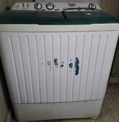 washing machine and spin