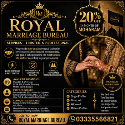 Marriage Bureau in Pakistan | Rishta Service | Verified Profiles