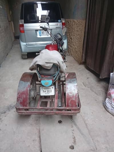 BIKE FOR SPECIAL PERSON