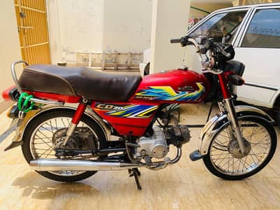 Honda CD 70 2021.