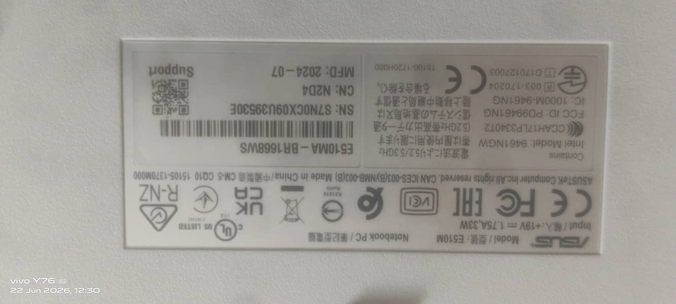 ASUS E510 2