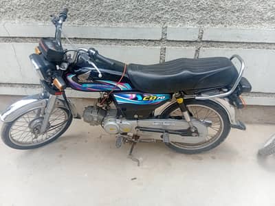 AOA I am seeling 2024 honda 70 geniune bike All sealed
