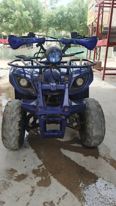 ATV Bike