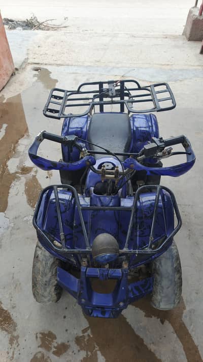 ATV Bike